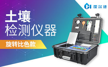 合福高鐵客運專線使用公司產品